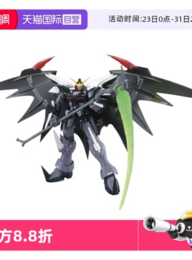 【自营】万代 高达 拼装模型 MG 1/100地狱死神高达EW 高达W 玩具