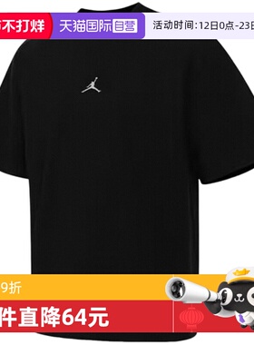 【自营】耐克短袖女夏新款黑色休闲印花透气运动T恤II0489-010