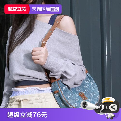 【自营】MLB美职棒女包休闲包时尚潮流单肩包运动包3ABQMV55N