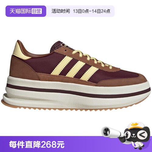 【自营】adidas阿迪达斯女子SL 72 休闲运动鞋JQ6420
