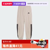 加绒加厚针织大童运动裤 KB5099 长裤 冬新款 自营 阿迪达斯童装