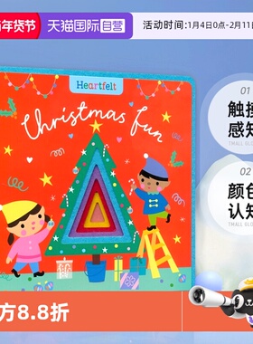 【自营】Heartfelt Christmas Fun 圣诞主题毛毡书 触摸感知颜色认知 幼儿启蒙认知 0-3岁 形状认识 英文原版进口图书