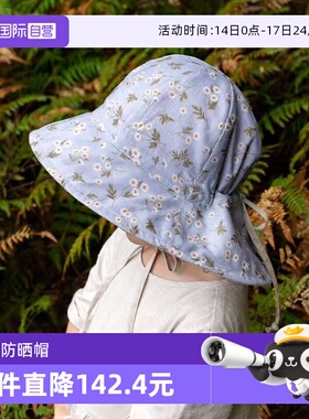 【自营】澳洲Bedhead女童四季渔夫防晒帽吸湿排汗亚麻UPF50+遮阳
