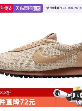 【自营】NIKE耐克W LD-1000运动休闲鞋IH7344-142