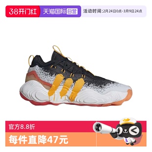 【自营】Adidas阿迪达斯中性Trae Young 3缓震篮球鞋 IF9359