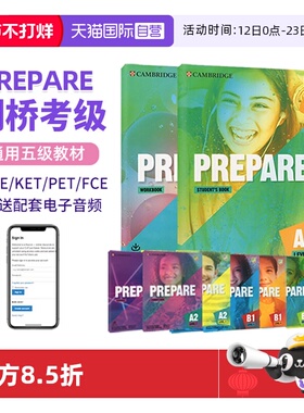 【自营】剑桥国际少儿英语 Prepare 1 2 3 4 5 6 7级 剑桥英语教材 剑桥少儿英语考试教材KET备考 Prepare教材 剑桥中学英语教材