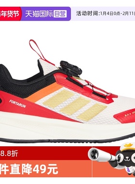 【自营】阿迪达斯新年春节配色保暖宽掌缓震旋钮儿童运动鞋KI4126