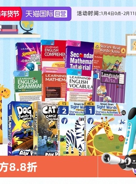 【自营】新加坡学习系列英语语法 SAP Learning English Grammar Workbook 1-6年级练习册 131个必修语法 基础版 英文原版