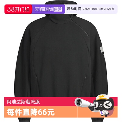 【自营】adidas阿迪达斯男子FOS DK SWT HD连帽运动卫衣KS0052