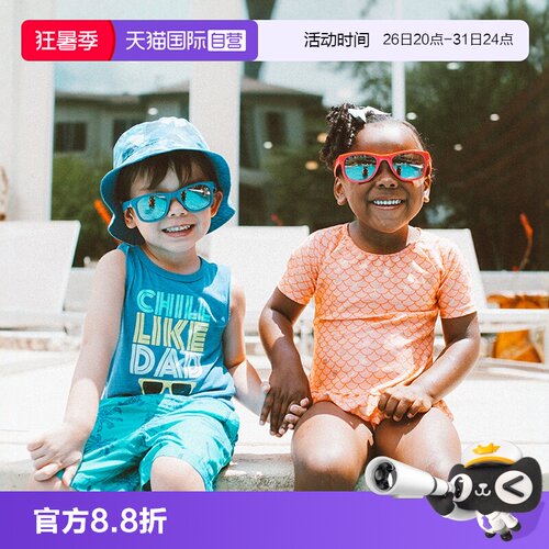 美国RealShades冲浪太阳镜