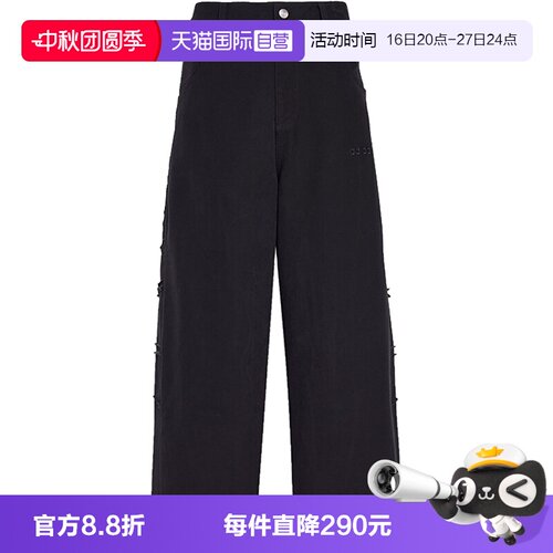 【自营】Adidas阿迪三叶草男子PANT M梭织运动休闲长裤KR2614