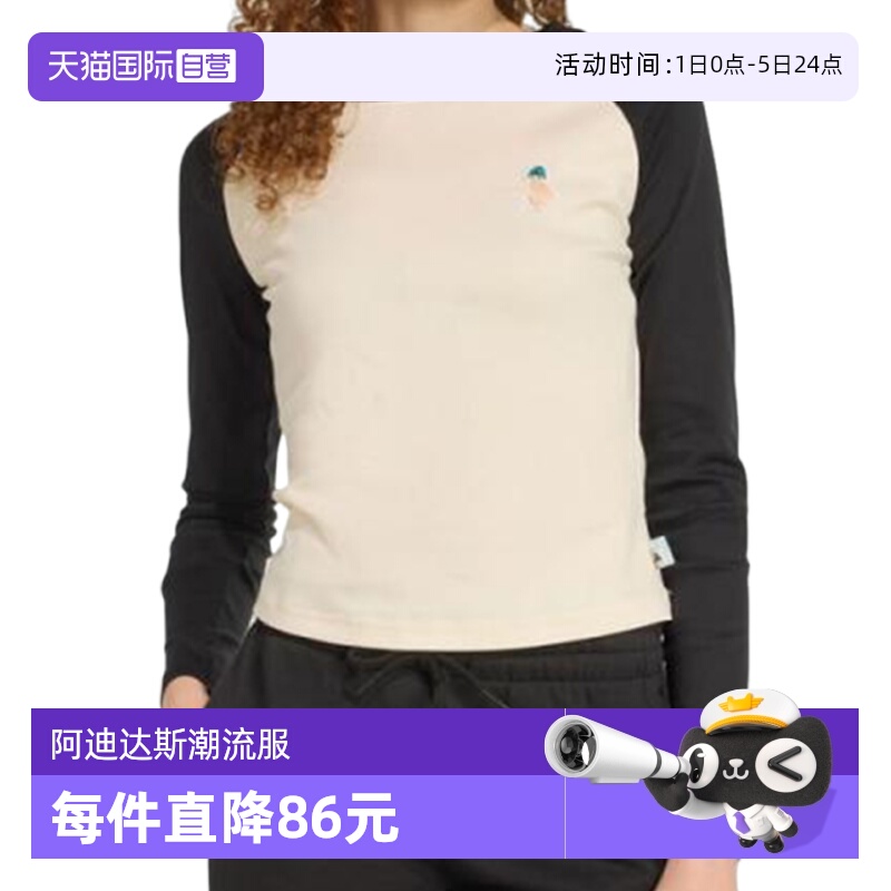 【自营】阿迪达斯女子W CAT LS T运动长T恤JV8407