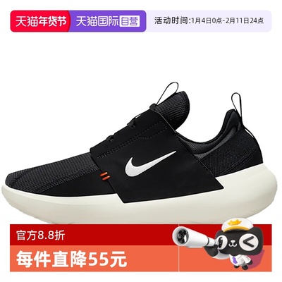 【自营】Nike耐克女子运动鞋低帮缓震透气跑步鞋黑DV8405-001