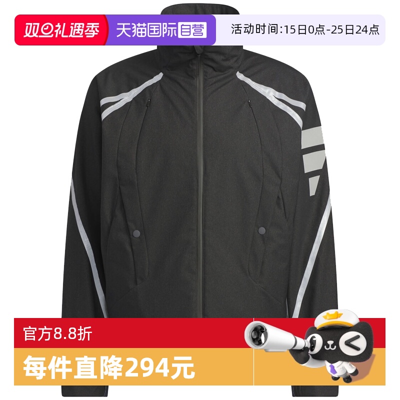 【自营】阿迪达斯男子FOS REFL WVN JK运动健身夹克外套KF0690
