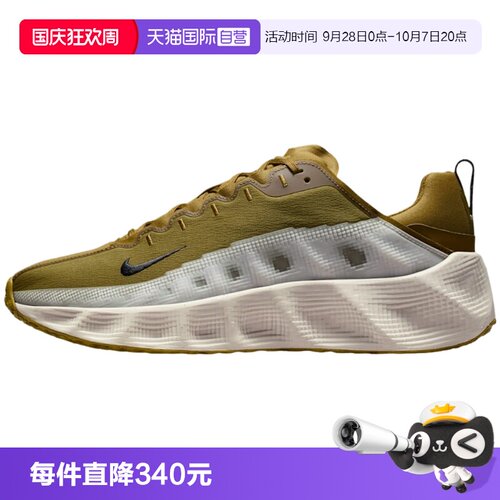 【自营】NIKE耐克男运动鞋AVA ROVER复古厚底鞋跑步鞋DX4215-304