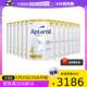 12罐3岁以上 自营 澳洲爱他美白金240亿活性益生菌奶粉4段900g