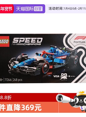 【自营】乐高speed超级赛车77246Visa Cash App RB 车队赛车积木