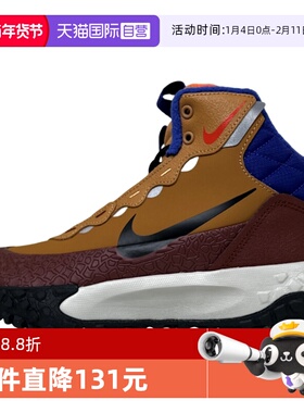 【自营】Nike耐克男女大童户外雪地靴高帮厚底加绒棉鞋IH7683-200