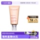 娇韵诗抚纹身体乳精华霜按摩膏淡纹护肤175ml Clarins 自营