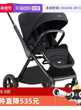 【自营】AVOVA城市先锋婴儿推车双向高景观可坐可躺可折叠0-3岁