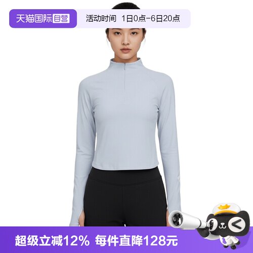 【自营】adidas阿迪达斯女子FUSTL W LS T运动休闲长袖T恤KW9511
