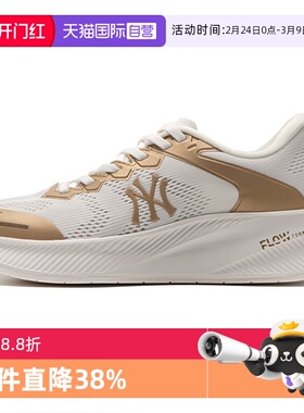 【自营】MLB板鞋男女童鞋新款低帮休闲鞋透气运动鞋板鞋3ASXCCB3N