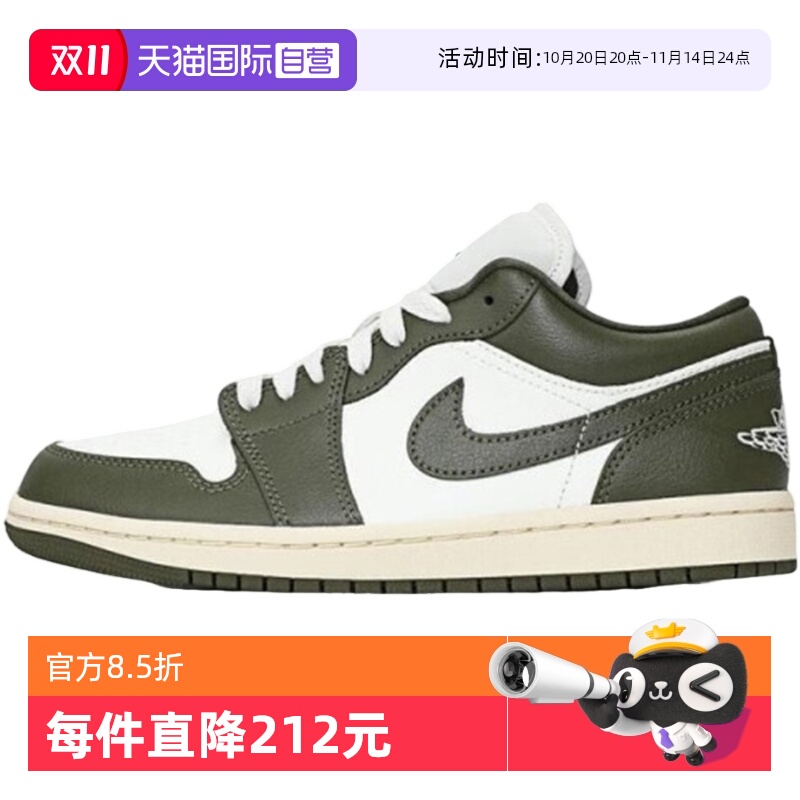 【自营】Nike耐克运动夏女运动休闲鞋CUPSOLE DC0774-122透气