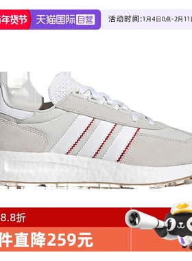 【自营】Adidas阿迪达斯三叶草男女运动缓震休闲鞋H03075