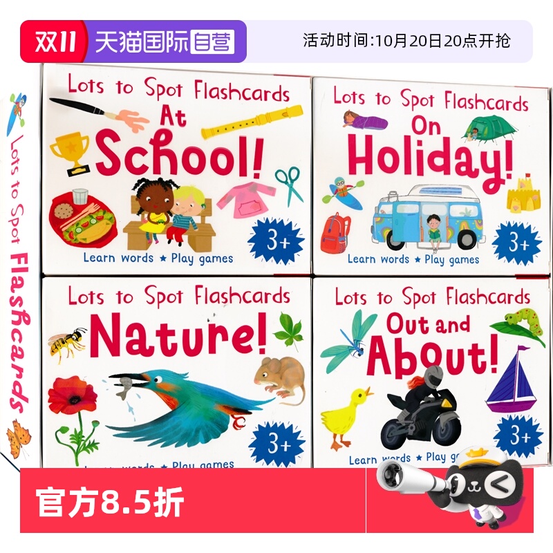 支持多种游戏玩法