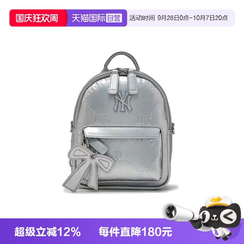 MLB双肩包时尚休闲老花复古