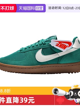 【自营】NIKE耐克WMNSFIELD GENERAL运动休闲鞋HJ6000-300