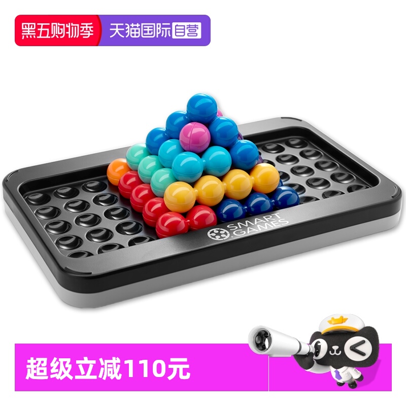 豪华尺寸 适合送礼 更多玩法 更有乐趣