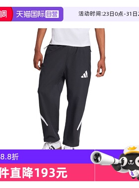 【自营】adidas阿迪达斯男子M Z.N.E. WV PT运动长裤KE4876