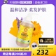 自营 加州宝宝金盏花婴儿沐浴露洗发水二合一儿童宝宝用562ml