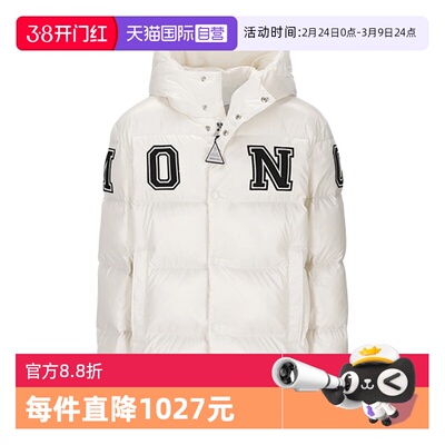 Moncler/盟可睐童装白色羽绒服