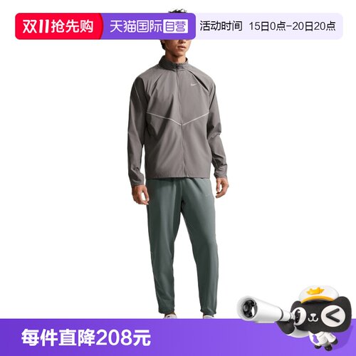 【自营】NIKE耐克男子运动休闲长裤IF2063-084