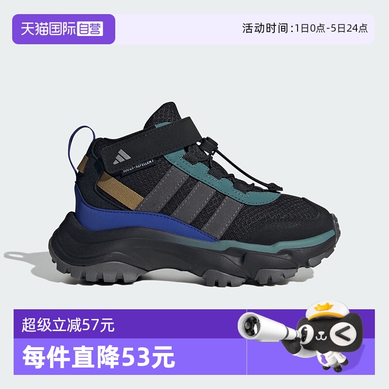 快速系带搭配魔术贴