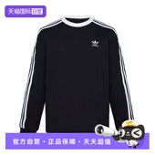 复古风运动长袖 圆领T恤KW9607 SLEEVE TOP 自营 阿迪达斯LONG