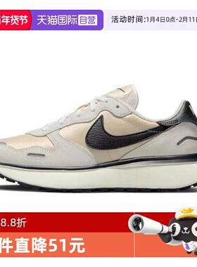 【自营】NIKE耐克W NIKE PHOENIX WAFFLE运动休闲鞋FD2196-100