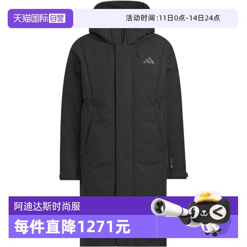 【自营】adidas阿迪男户外运动休闲保暖长款连帽羽绒服外套KC2473