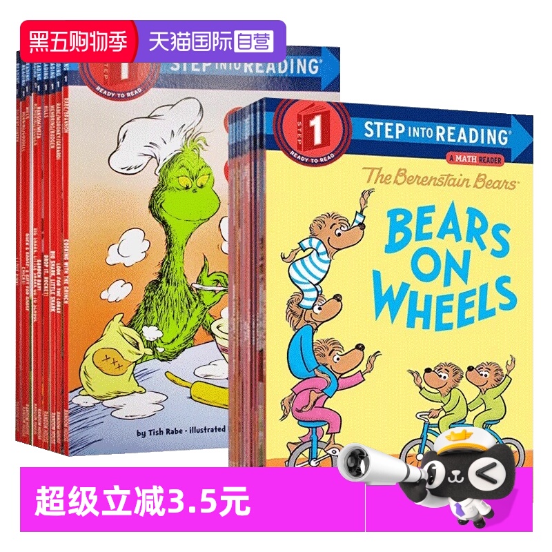 【自营】美国企鹅兰登英语分级阅读读物 Step into Reading L1 第一阶段 英文原版儿童启蒙绘本读物 幼儿兰登书屋绘本系列