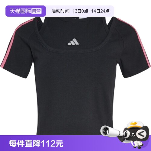 【自营】adidas阿迪达斯女子DCE2LYTEE2运动休闲短袖T恤KS2890