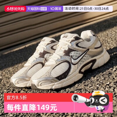【自营】NIKE耐克男鞋NIKE V5 RNR运动休闲鞋HJ5228-011
