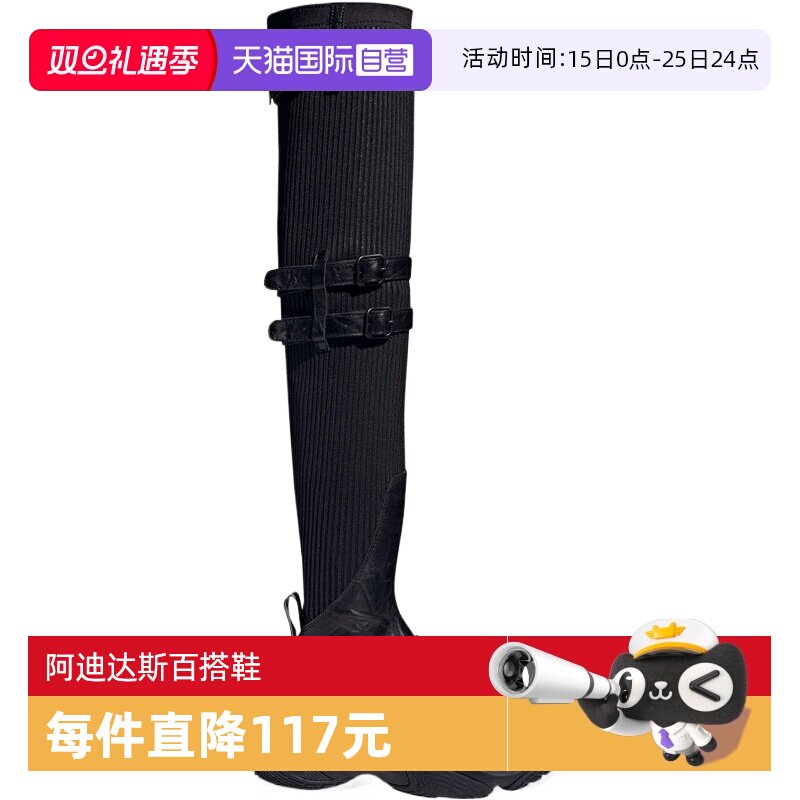 【自营】adidas阿迪达斯女鞋FOS BOOTSFOS运动鞋JQ9382