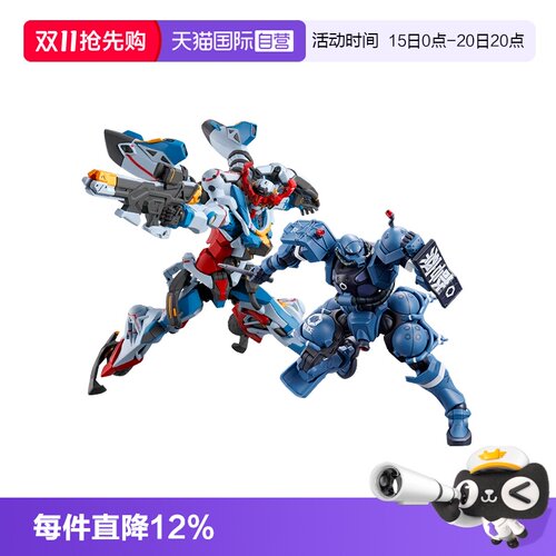 【自营】万代HG GquuuuuuX G夸克斯军警扎古Gfred格鲁古古红高达