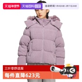 adidas三叶草女子运动休闲保暖可拆卸衣袖 自营 羽绒外套KS8499