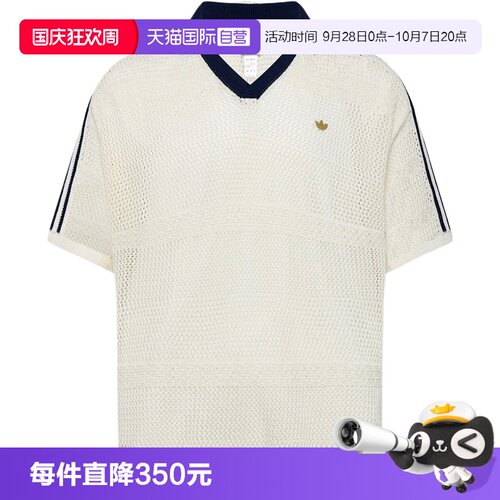 【自营】adidas阿迪三叶草男子运动休闲短袖T恤KW5684