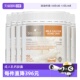 罐 island澳洲成人牛乳钙胶囊补钙中老年钙片150粒 bio 自营