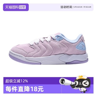 自营 IO7611 NIKE耐克男大童JORDAN 休闲鞋 661 SESSION运动鞋