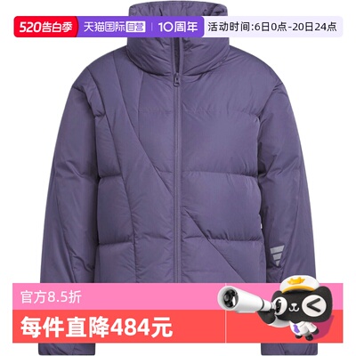 【自营】adidas阿迪达斯女子FOS运动休闲保暖羽绒服外套KH1471